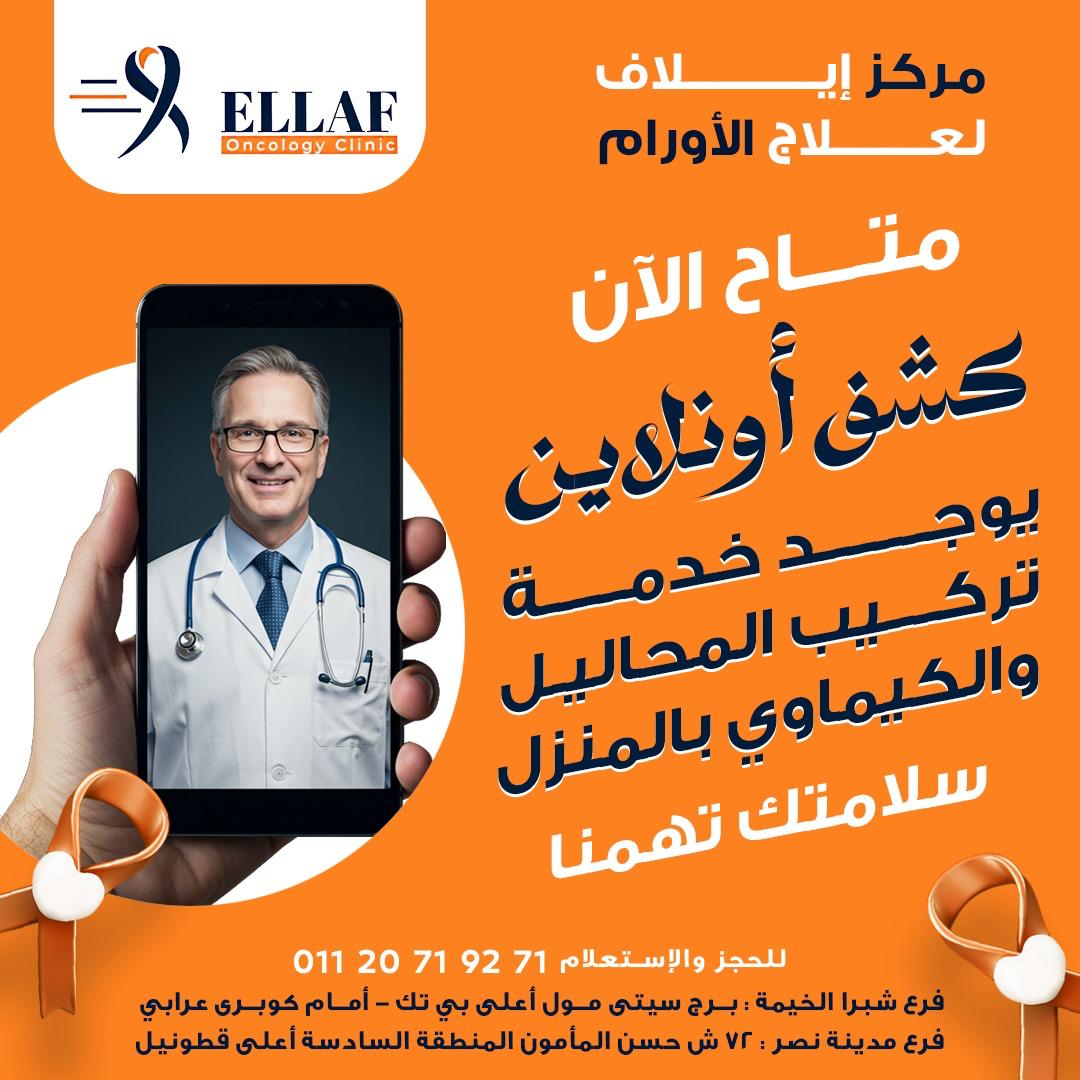 خدمة 1