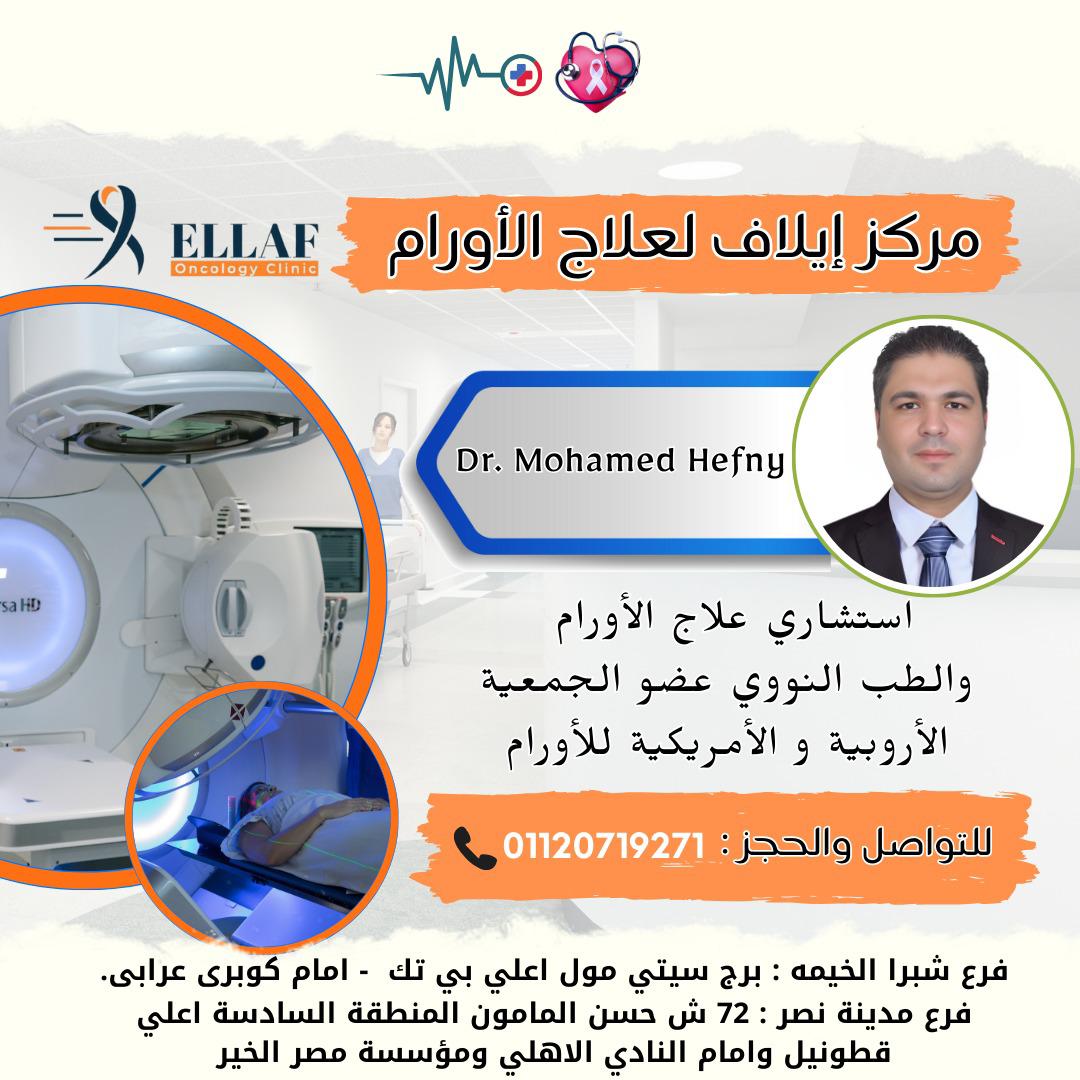 خدمة 1