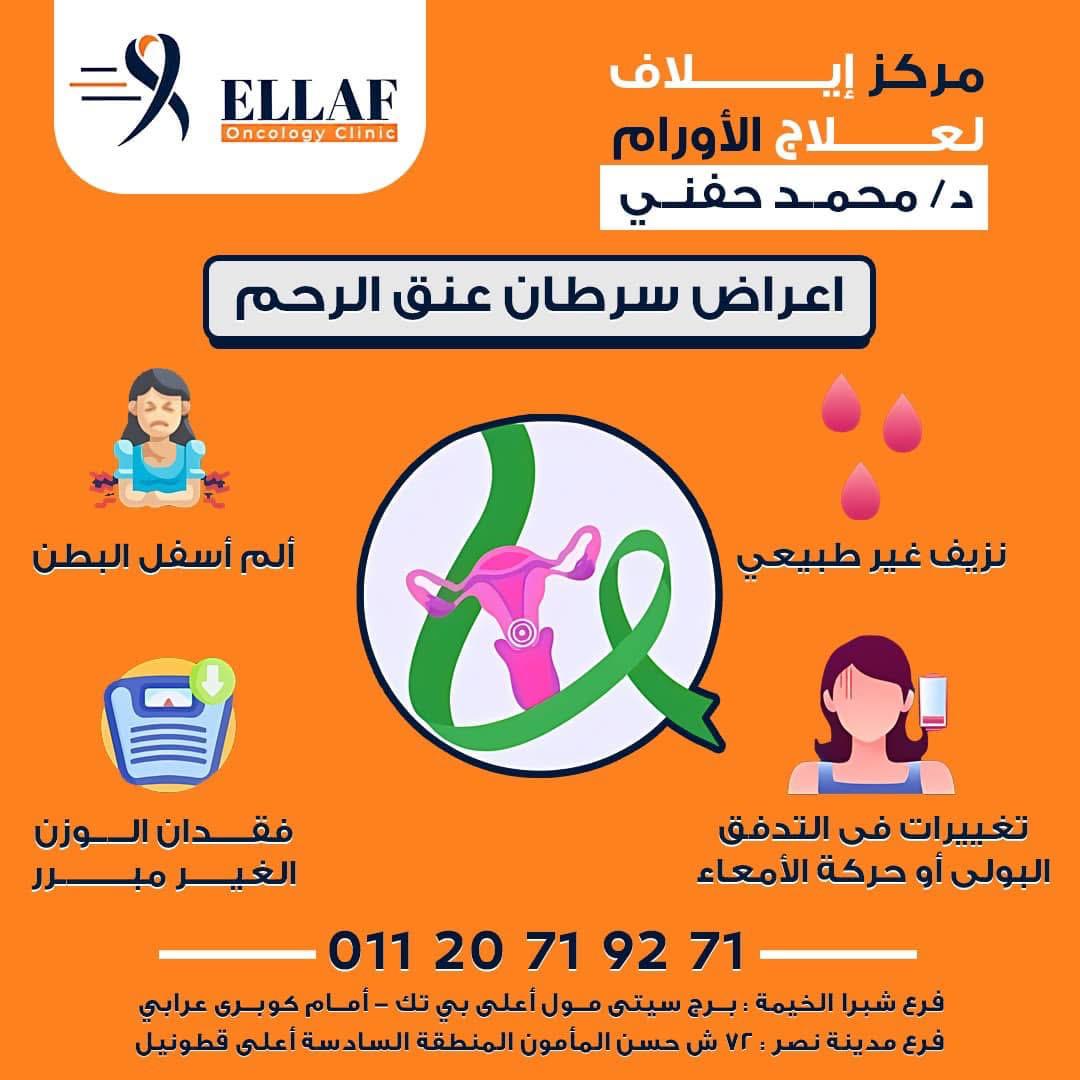 خدمة 4